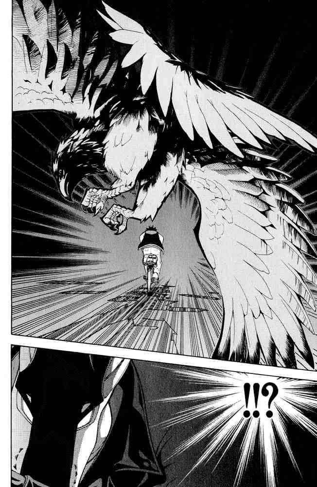 air-gear - Chapter: 8