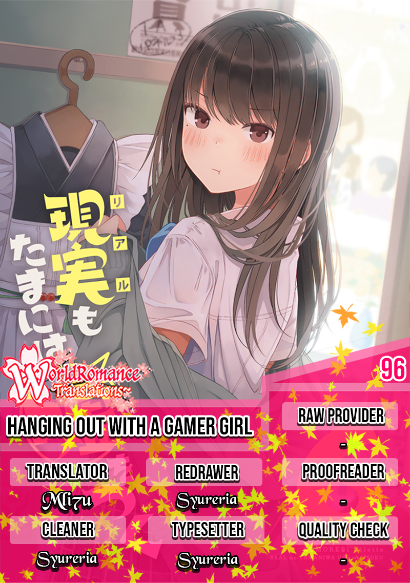 hanging-out-with-a-gamer-girl - Chapter: 96