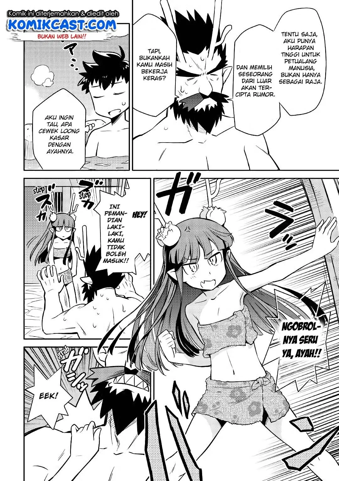 toaru-ossan-no-vrmmo-katsudouki - Chapter: 41