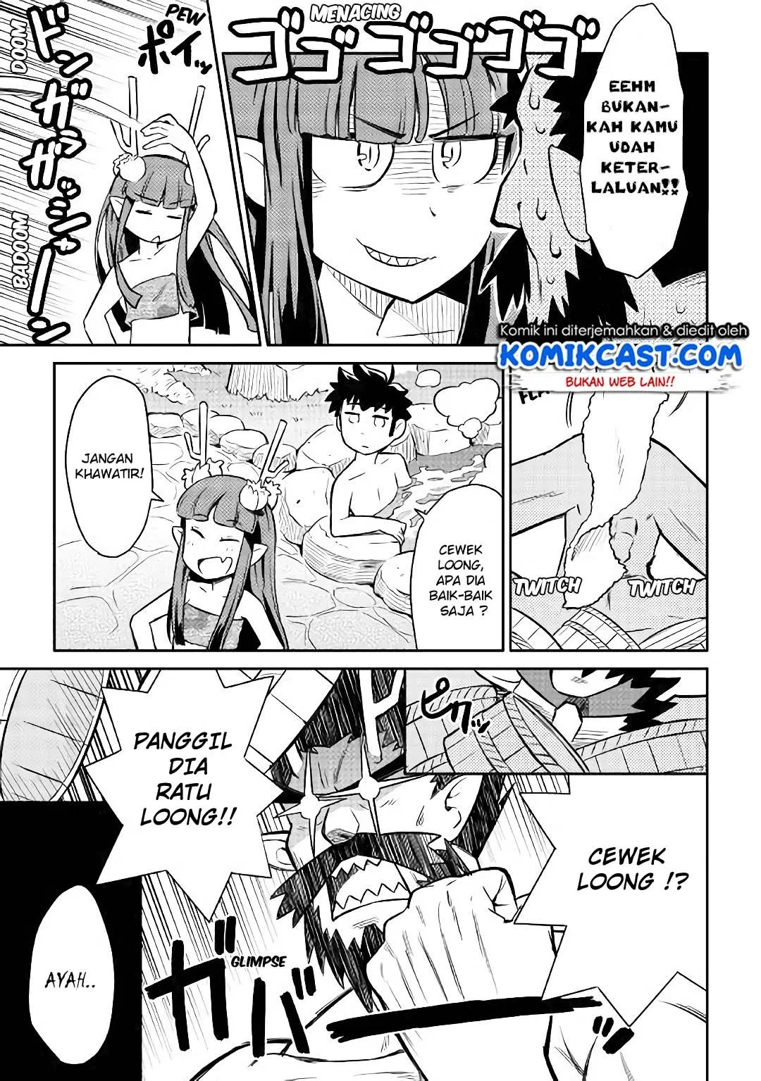 toaru-ossan-no-vrmmo-katsudouki - Chapter: 41