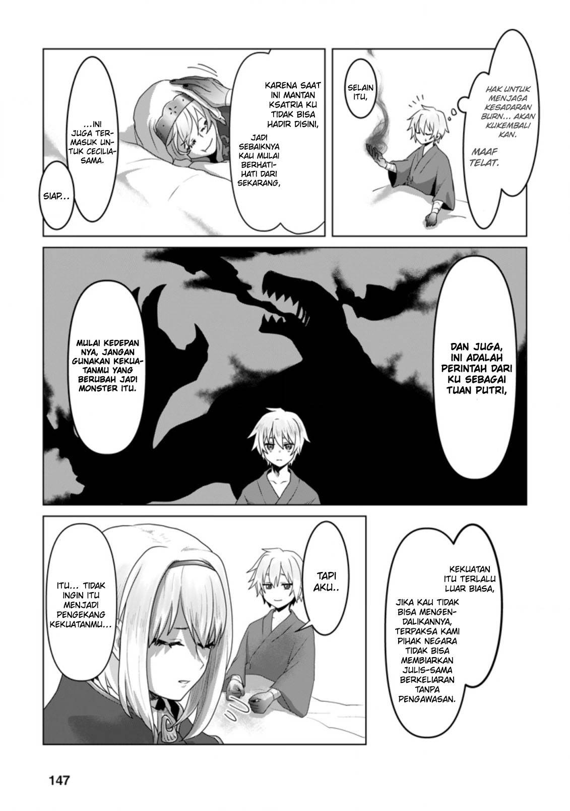 mahou-gakuen-no-daizai-majutsushi - Chapter: 10