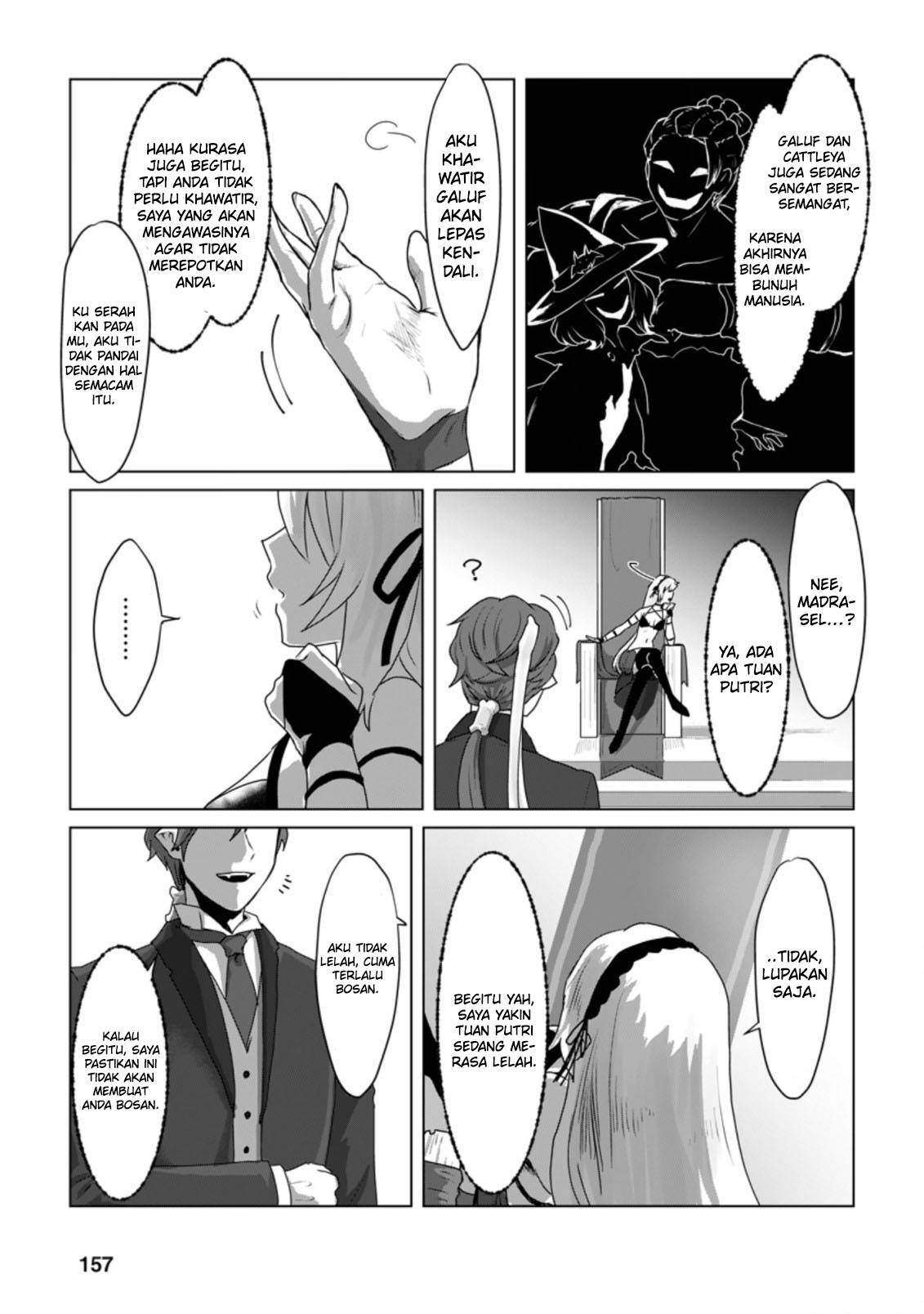 mahou-gakuen-no-daizai-majutsushi - Chapter: 10