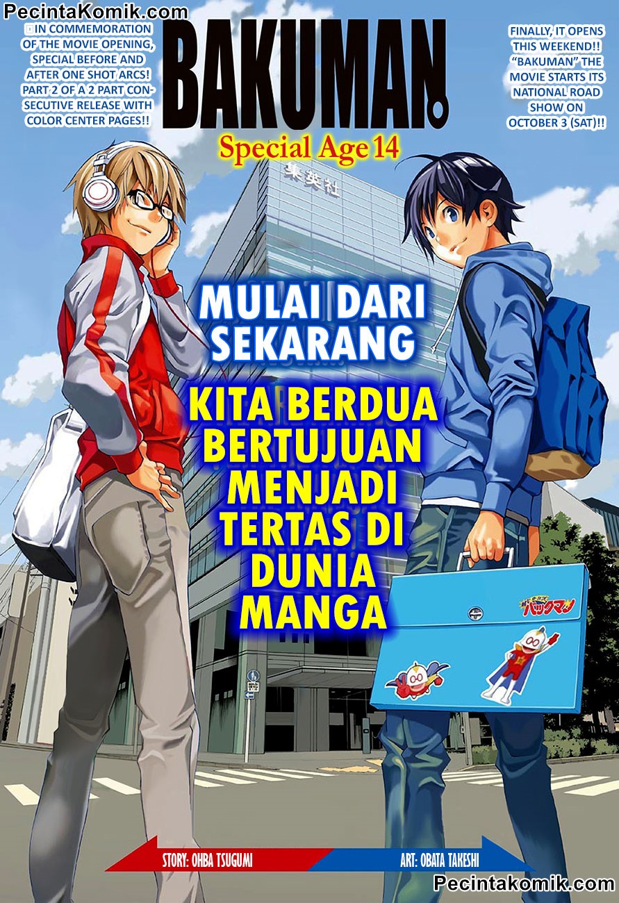 bakuman-age-13 - Chapter: 2