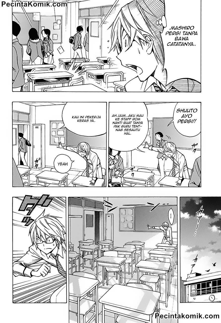 bakuman-age-13 - Chapter: 2