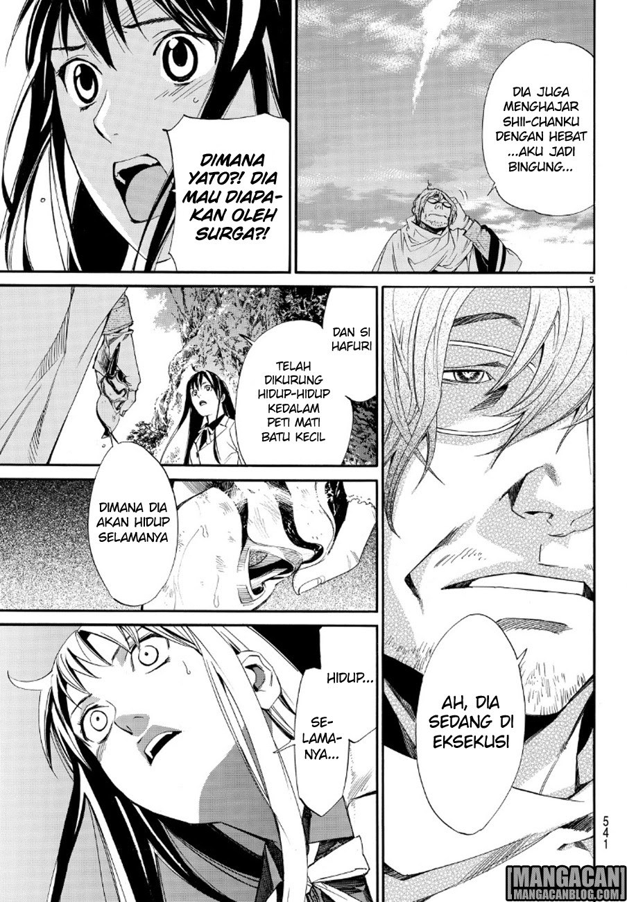 noragami - Chapter: 71