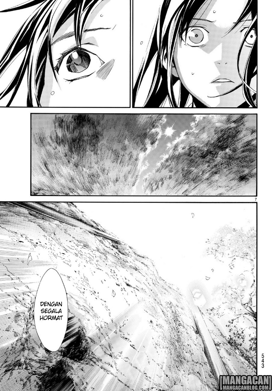 noragami - Chapter: 71