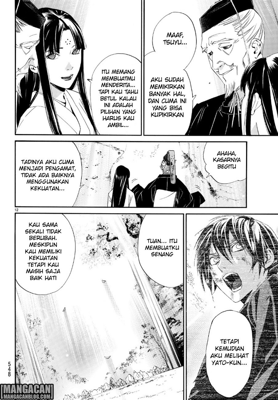 noragami - Chapter: 71