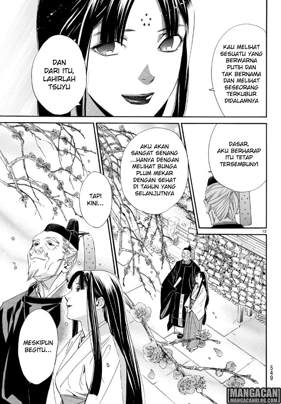 noragami - Chapter: 71