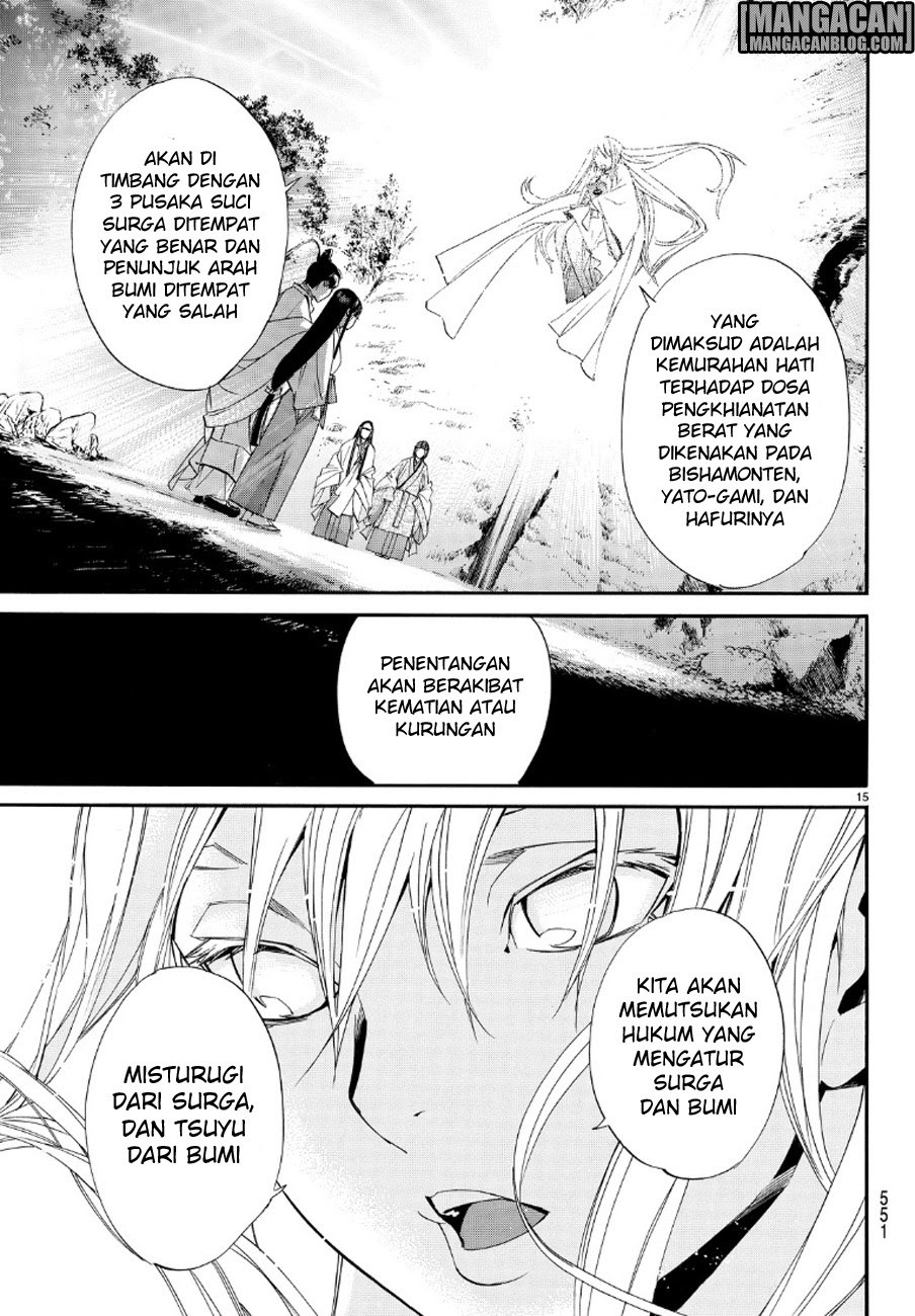 noragami - Chapter: 71