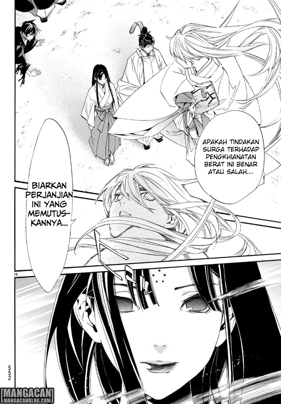 noragami - Chapter: 71