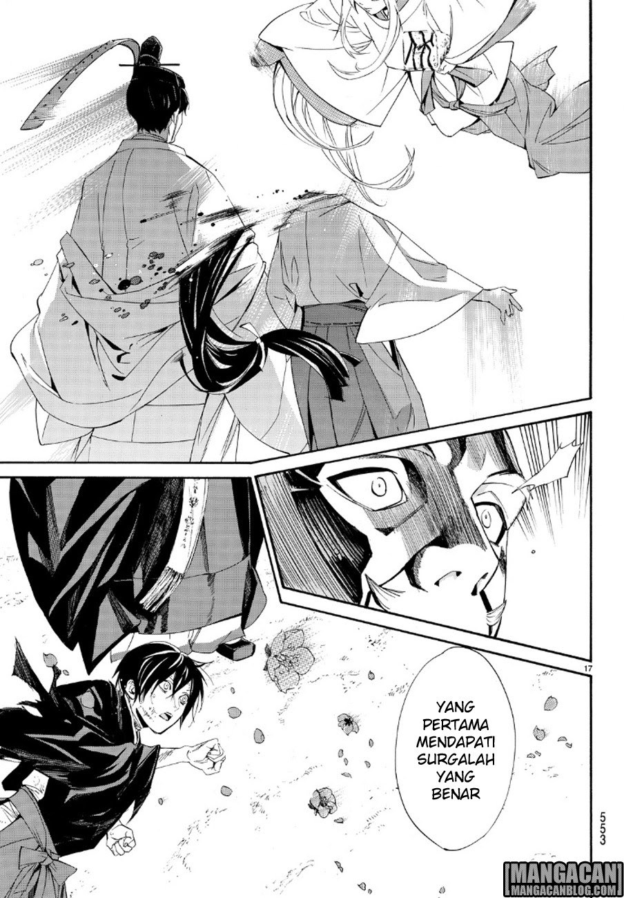 noragami - Chapter: 71