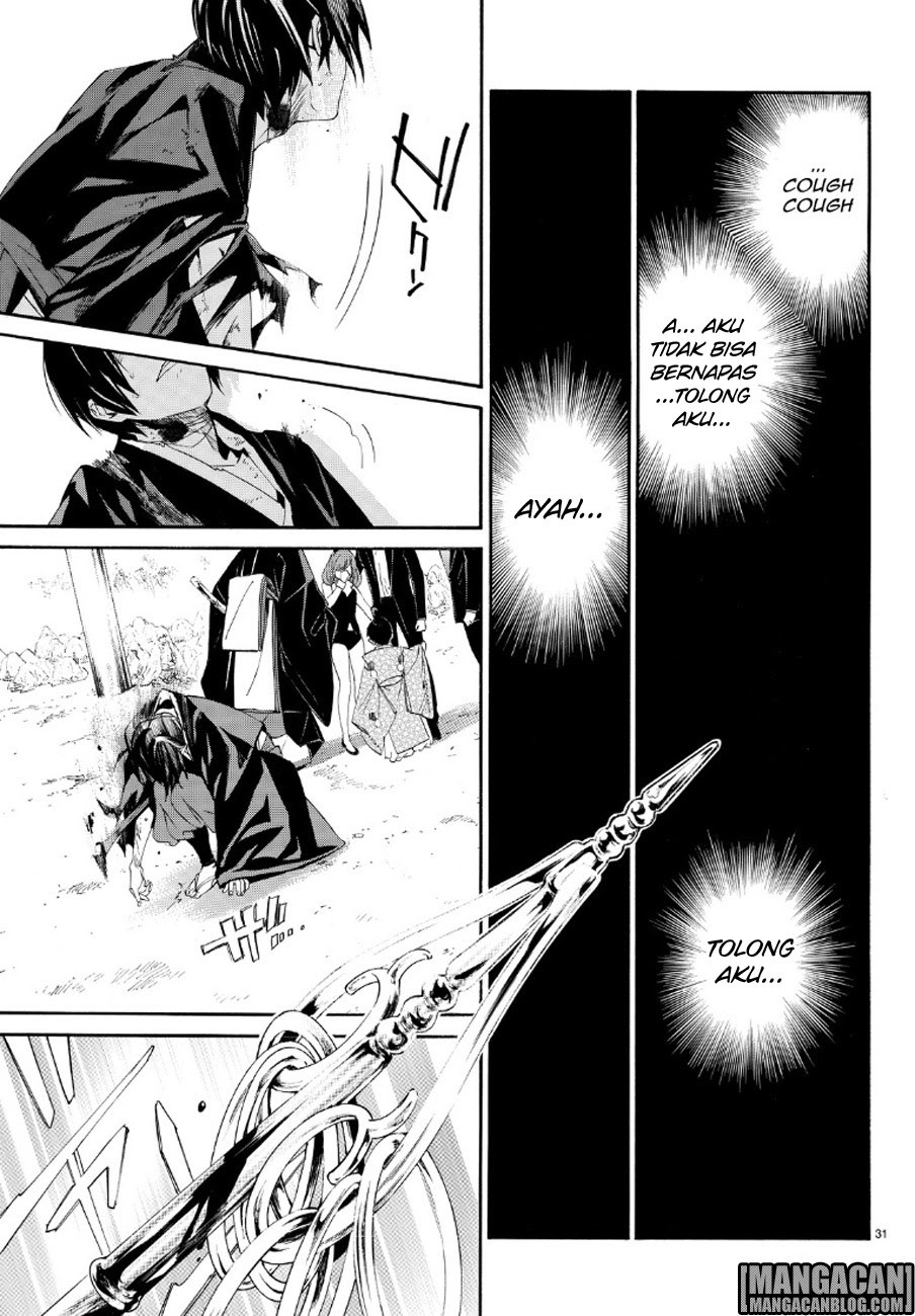 noragami - Chapter: 71