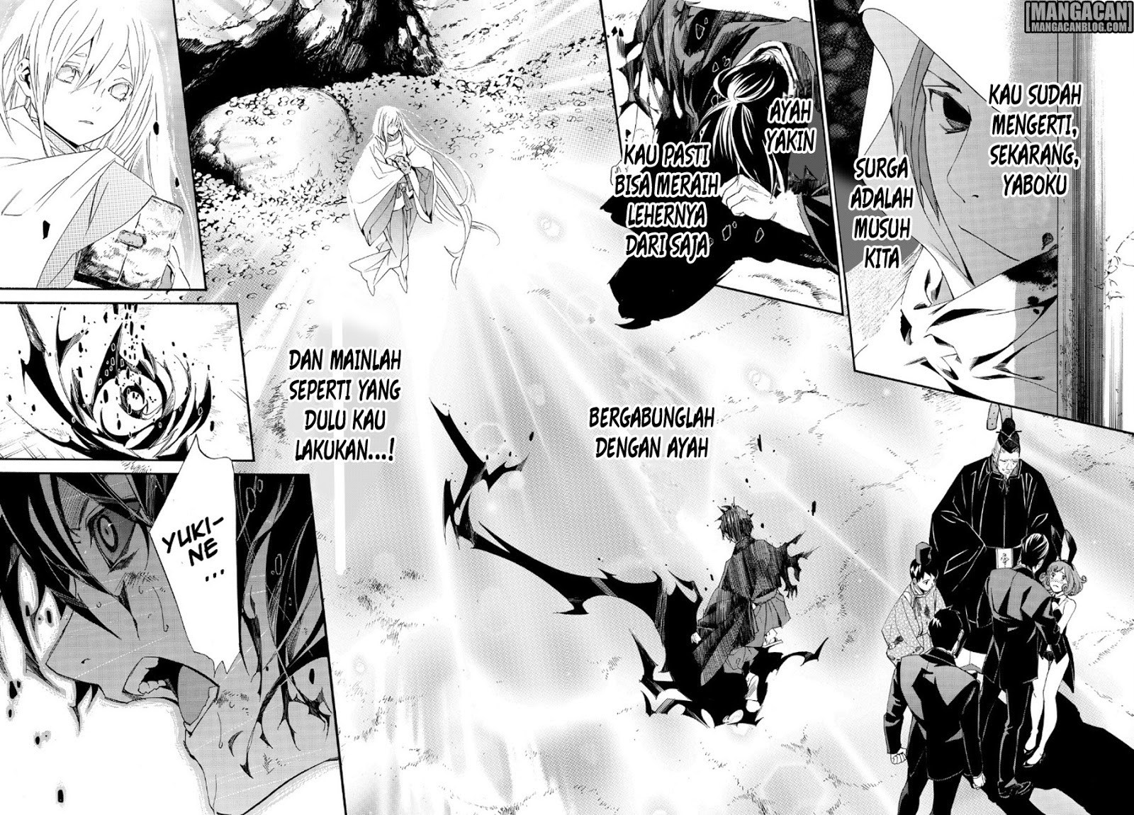 noragami - Chapter: 71