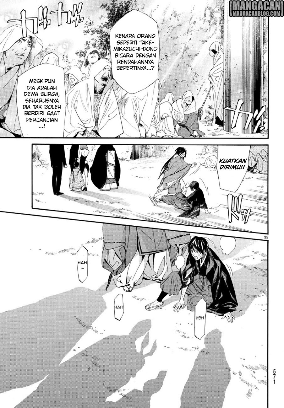 noragami - Chapter: 71