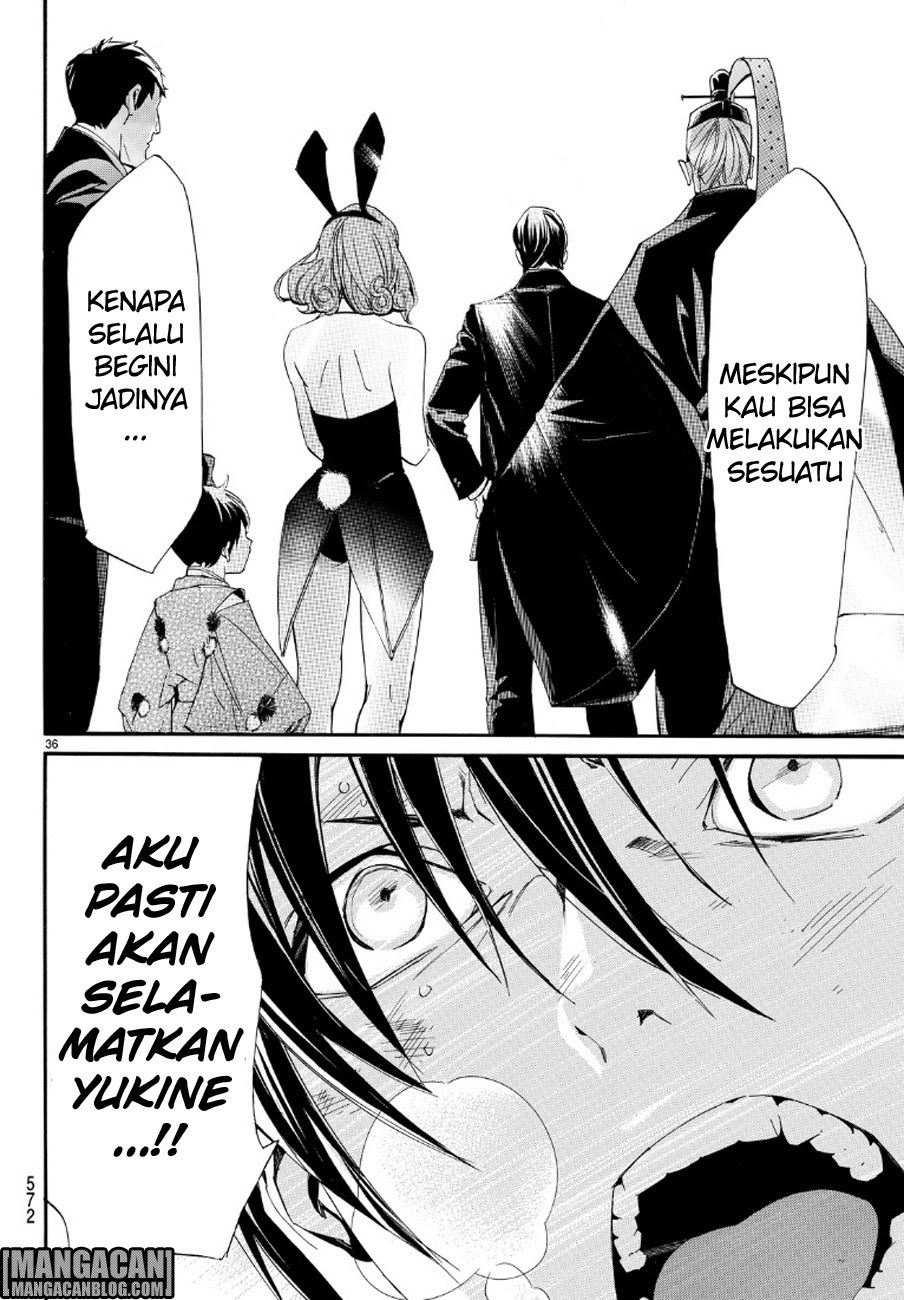 noragami - Chapter: 71