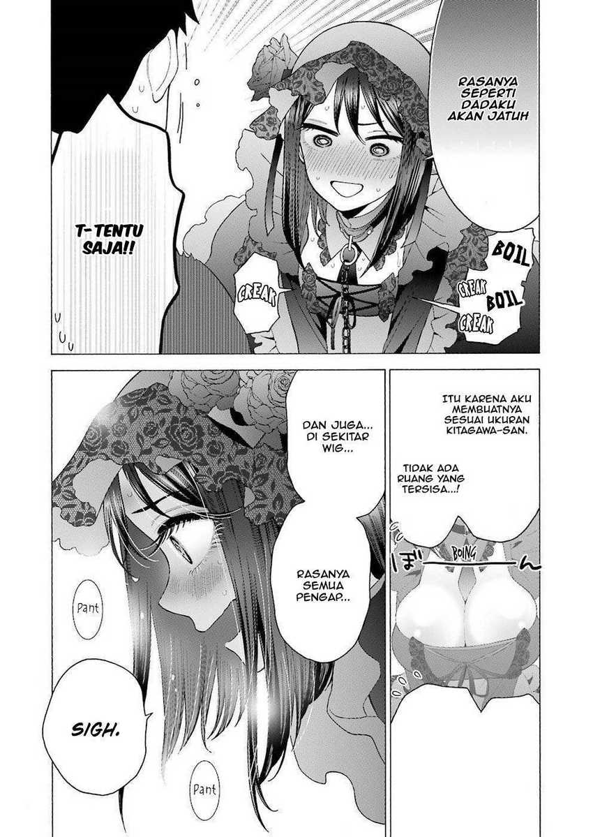 sono-bisque-doll-wa-koi-wo-suru - Chapter: 13