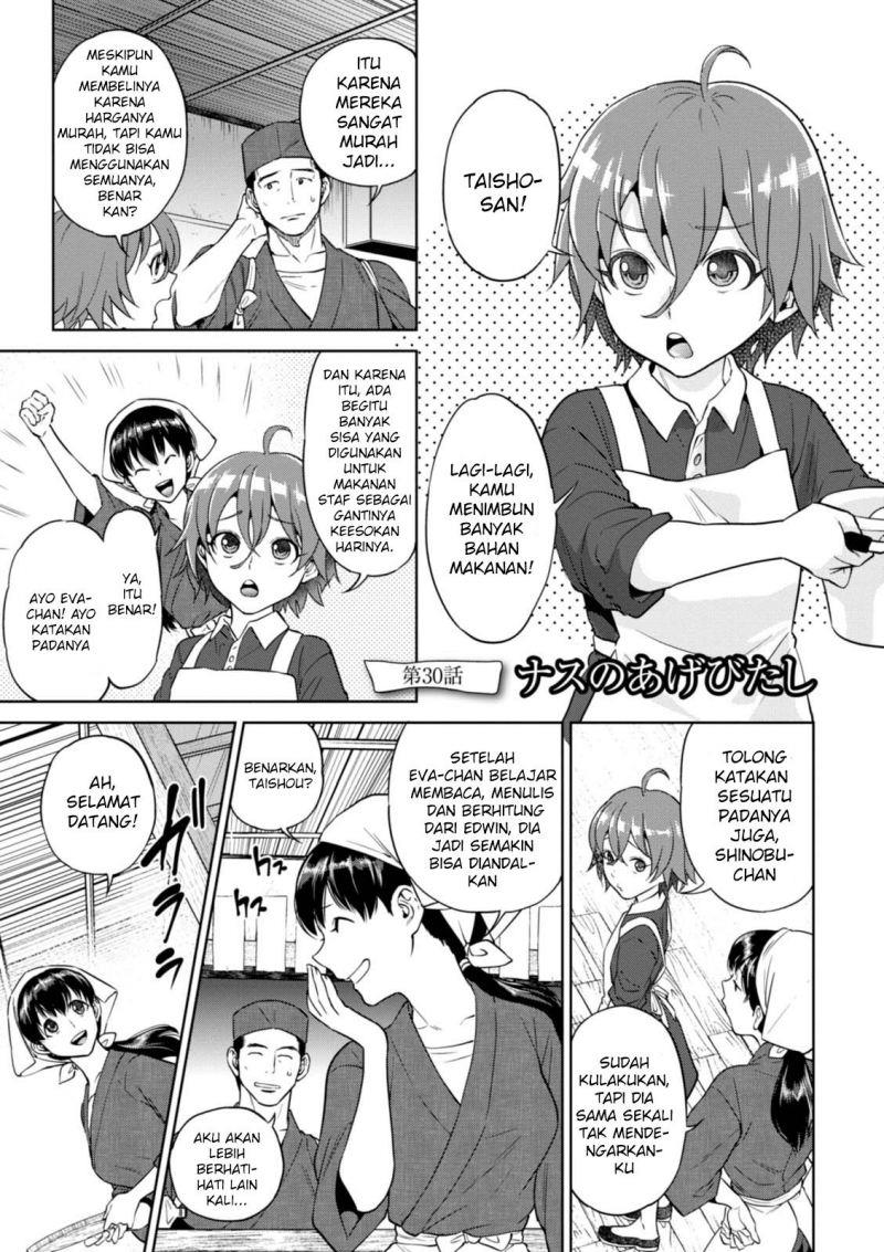 isekai-izakaya-nobu - Chapter: 30