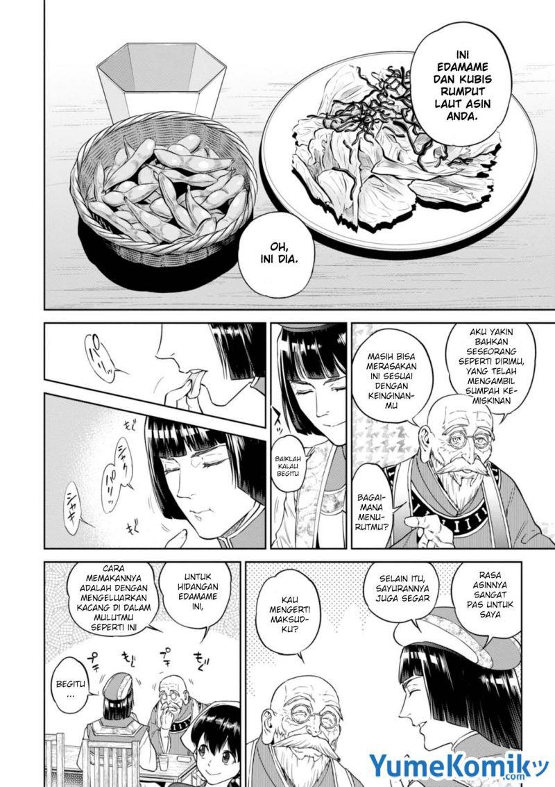 isekai-izakaya-nobu - Chapter: 30