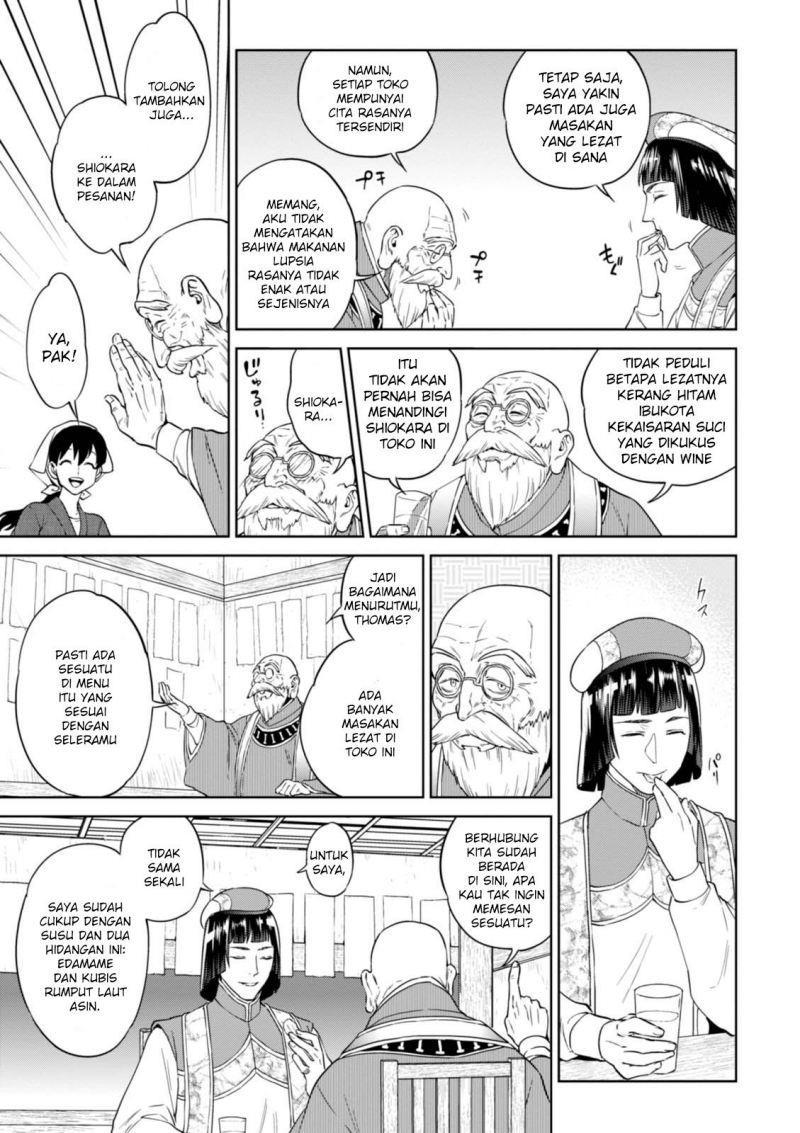 isekai-izakaya-nobu - Chapter: 30