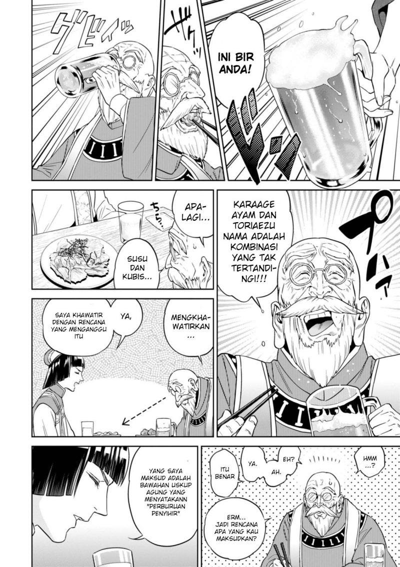 isekai-izakaya-nobu - Chapter: 30