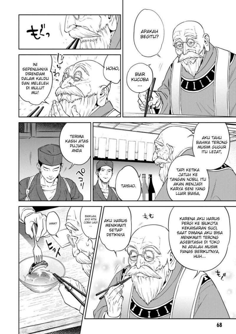 isekai-izakaya-nobu - Chapter: 30