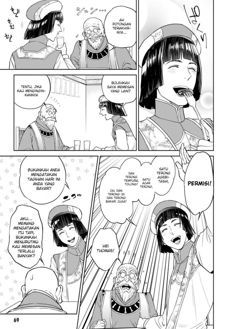 isekai-izakaya-nobu - Chapter: 30