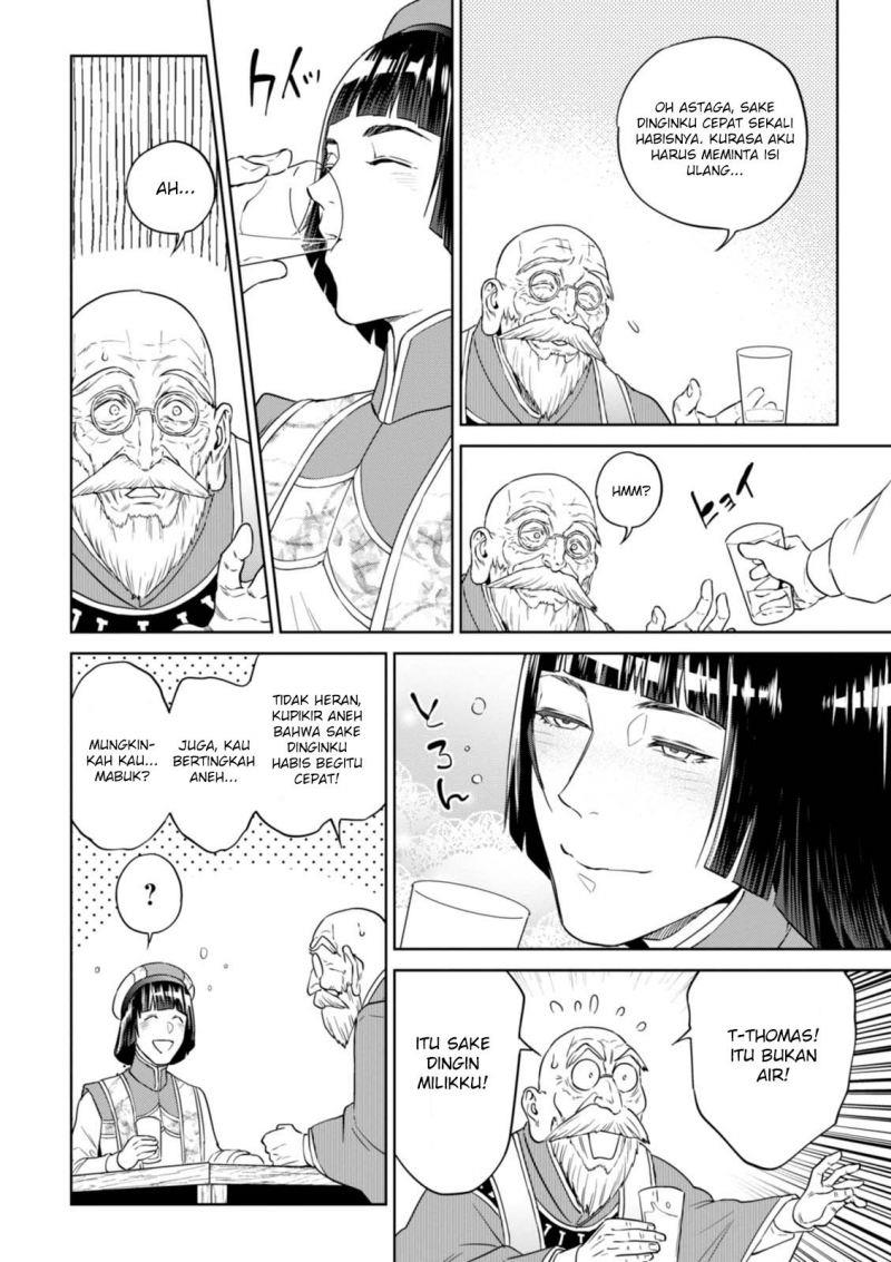 isekai-izakaya-nobu - Chapter: 30