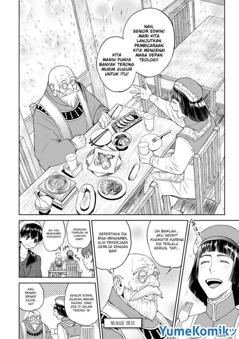 isekai-izakaya-nobu - Chapter: 30