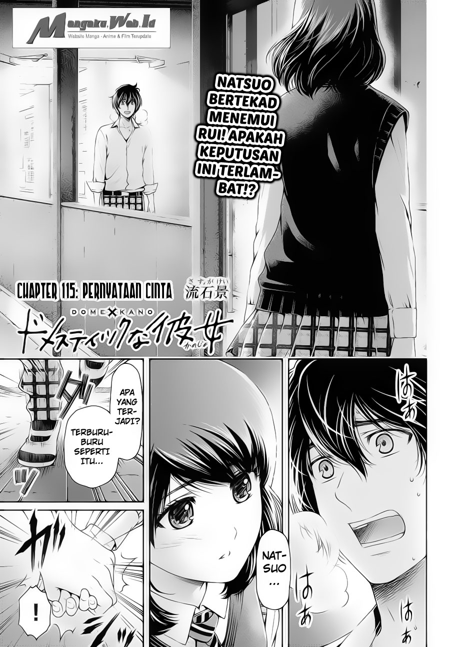 domestic-na-kanojo - Chapter: 115