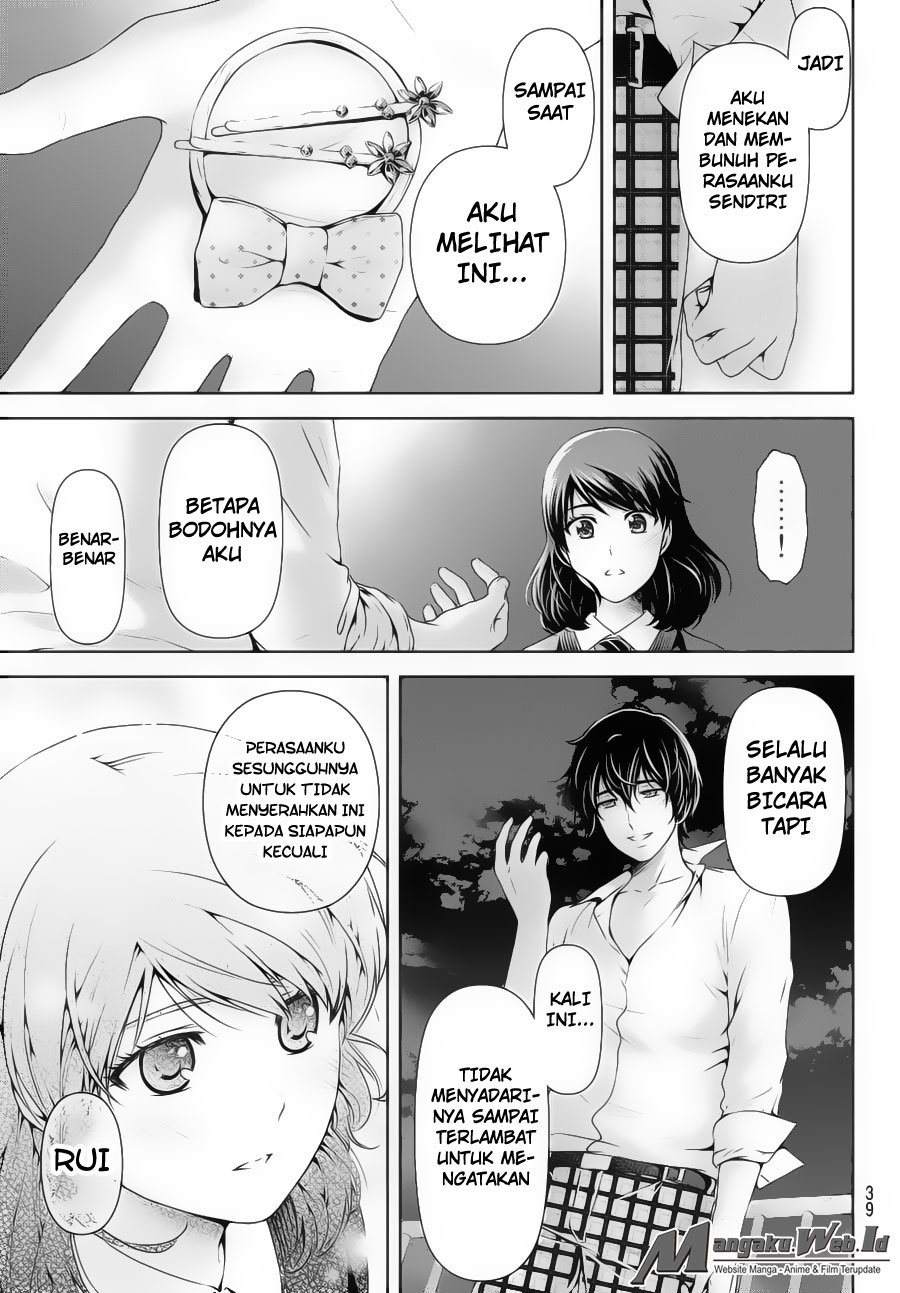 domestic-na-kanojo - Chapter: 115