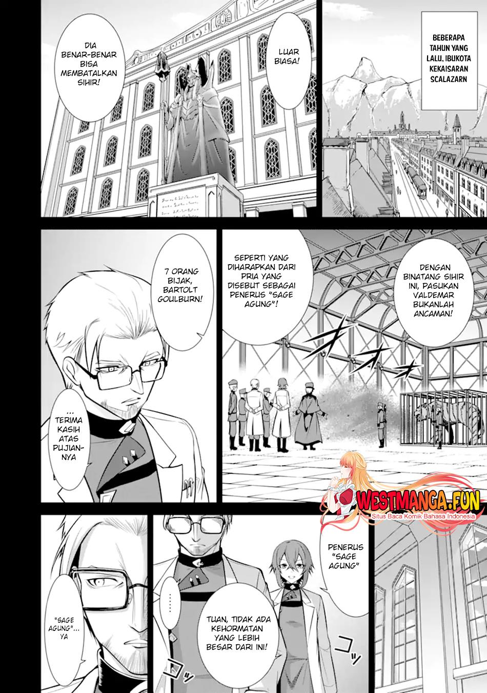 zettai-maken-no-duelist - Chapter: 10