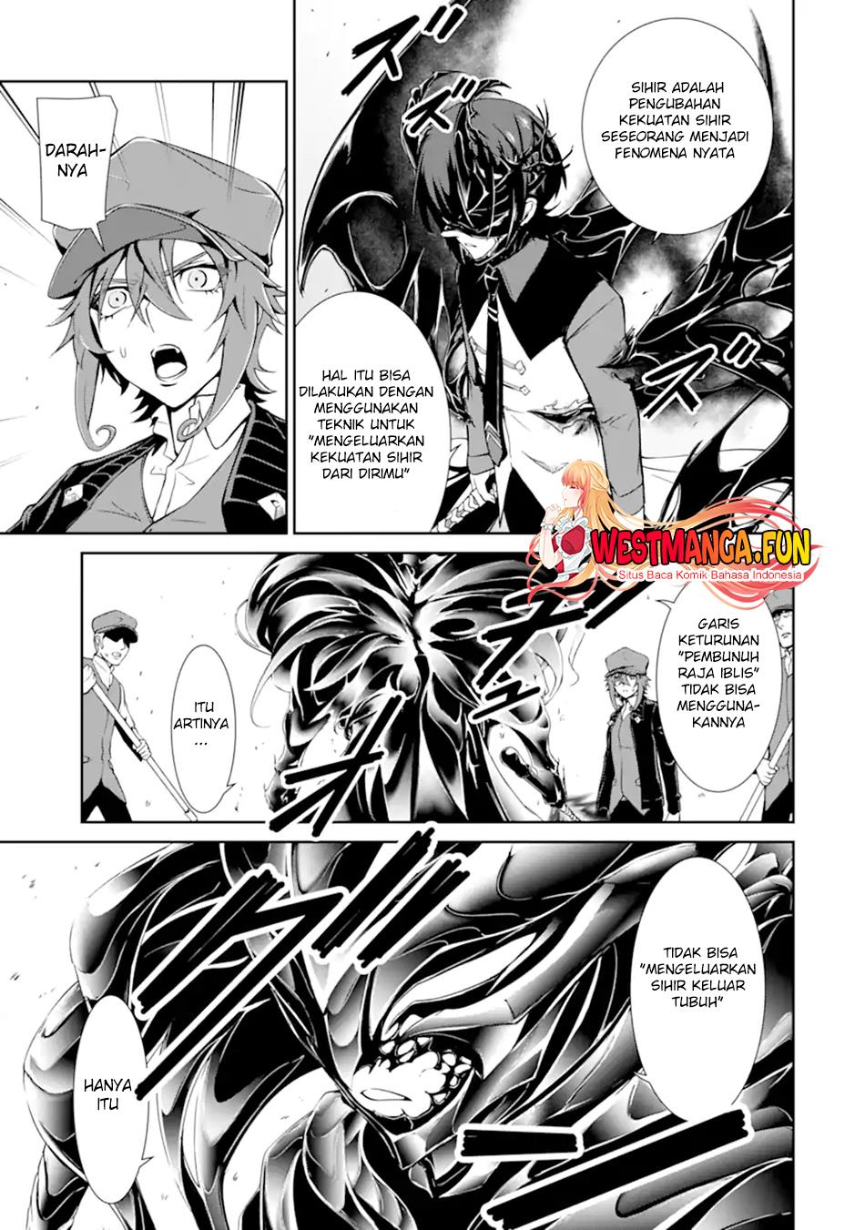 zettai-maken-no-duelist - Chapter: 10