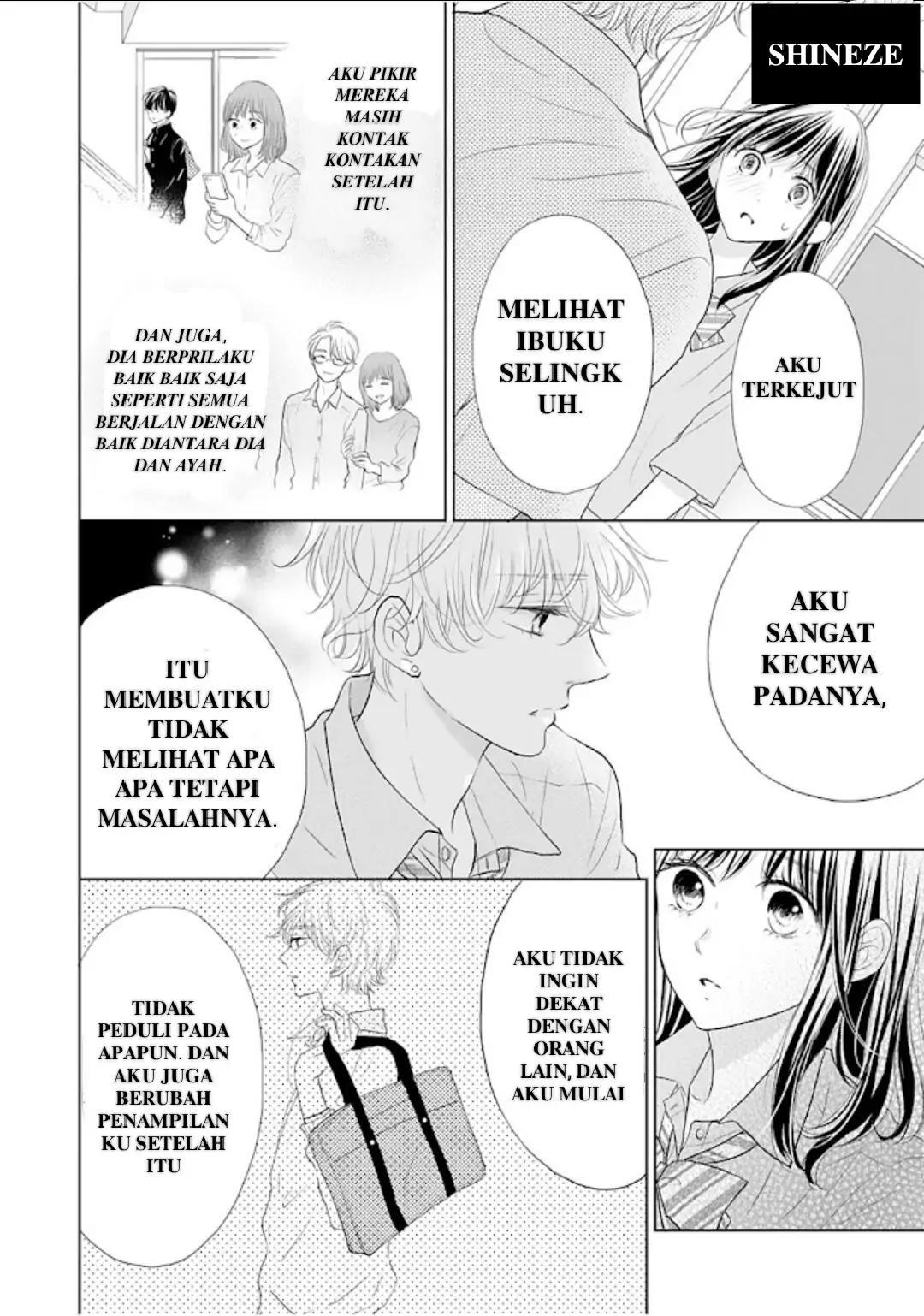 amagase-kun-wa-amayaka-shite-kurenai - Chapter: 14