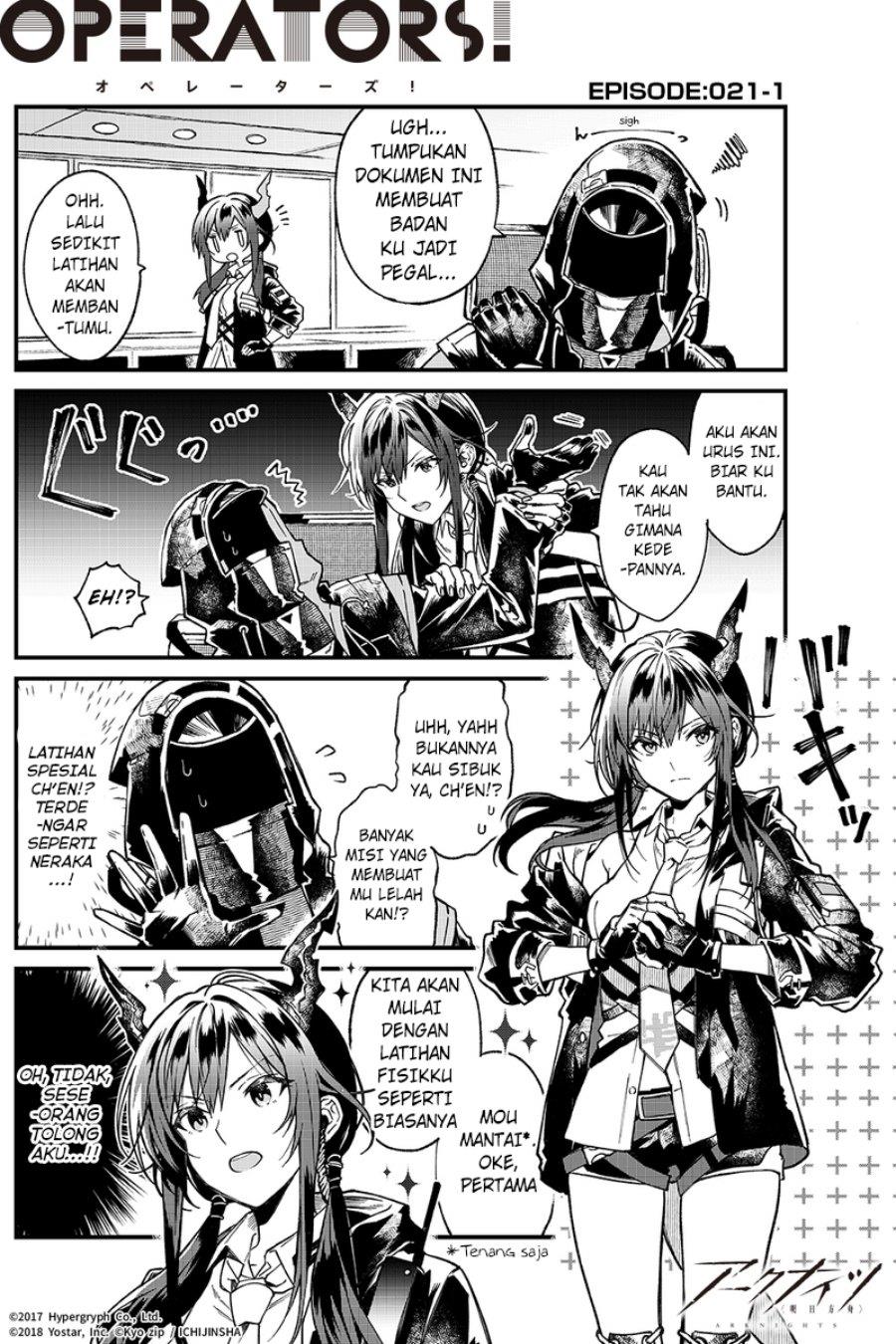 arknights-operators - Chapter: 21