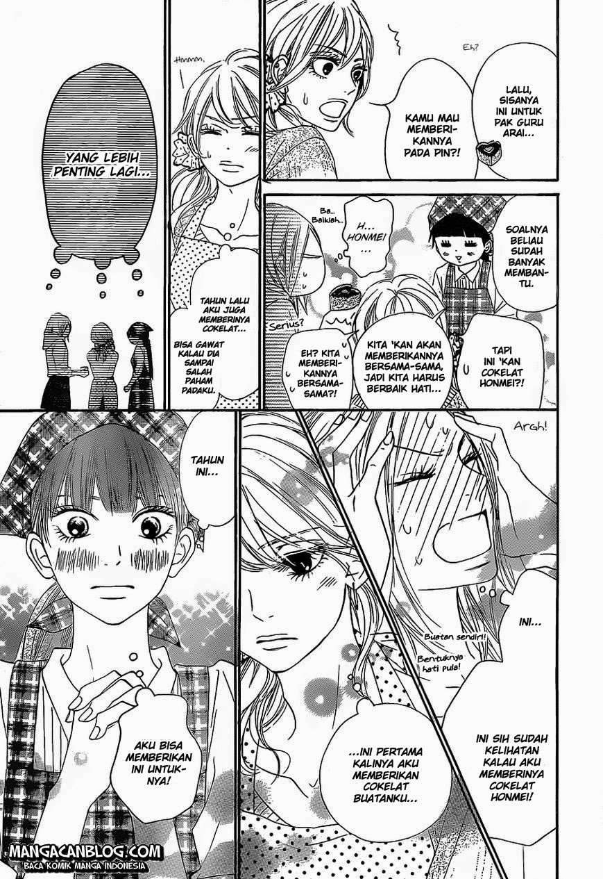 kimi-ni-todoke - Chapter: 82