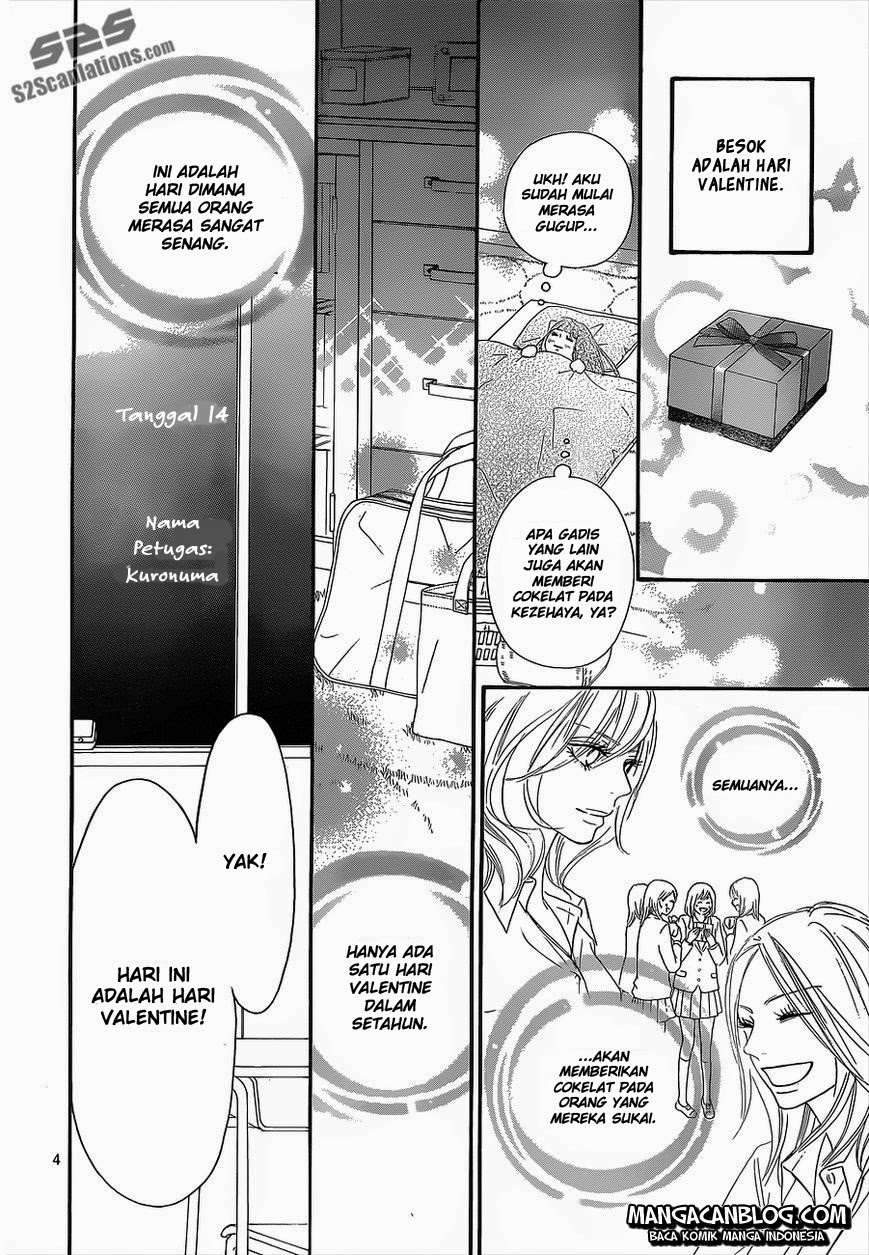 kimi-ni-todoke - Chapter: 82