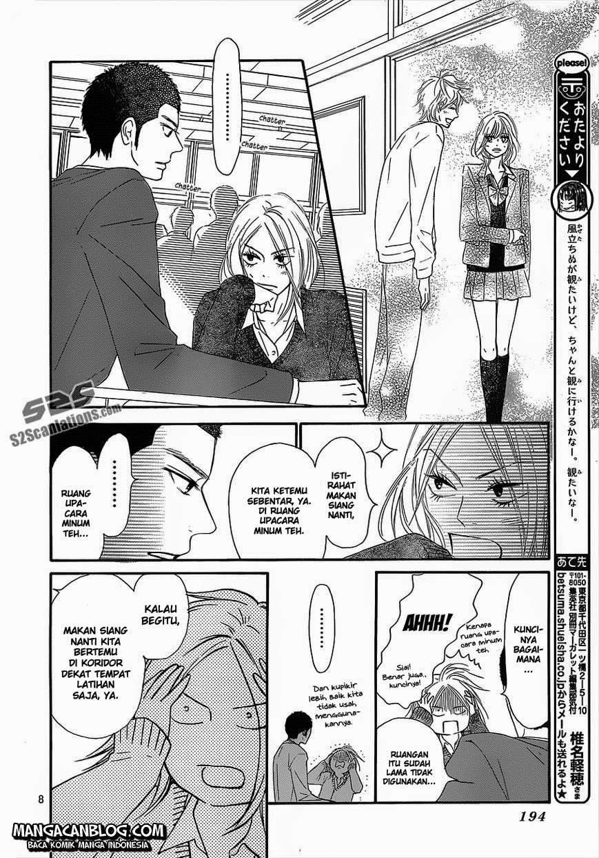 kimi-ni-todoke - Chapter: 82