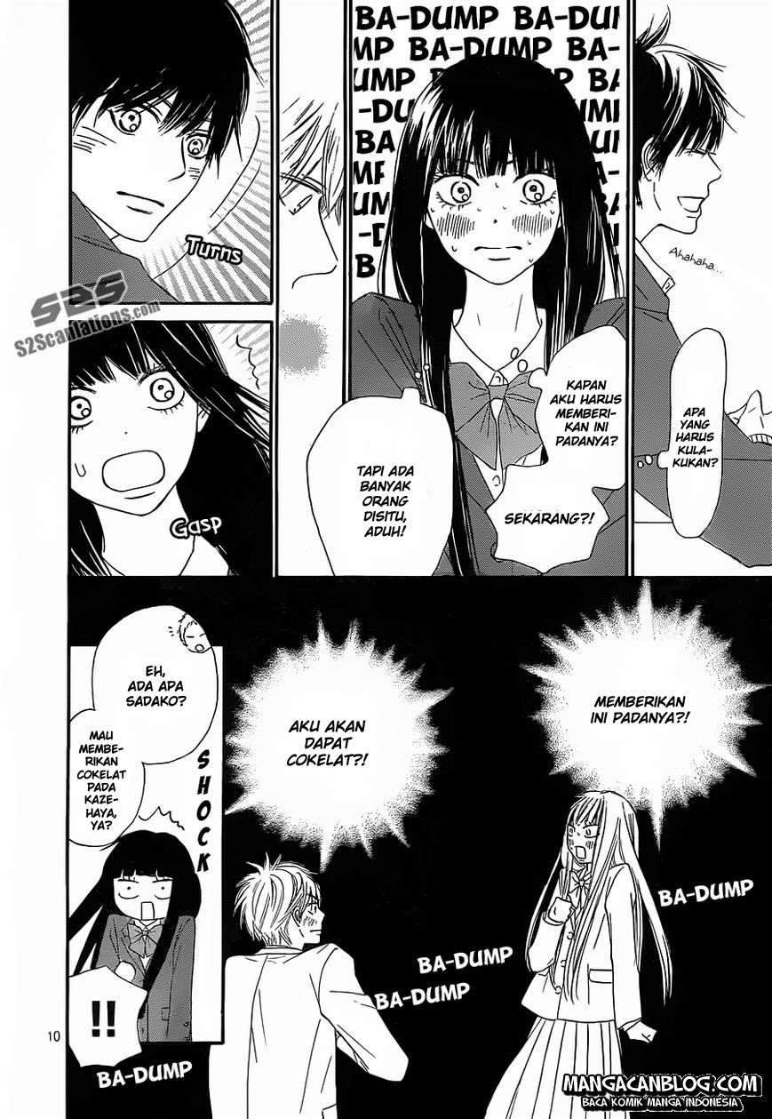 kimi-ni-todoke - Chapter: 82