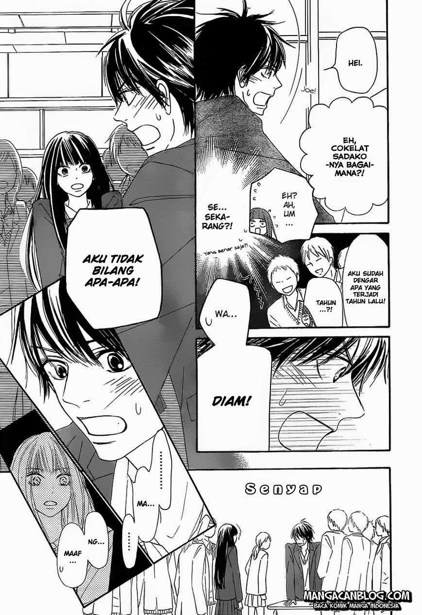 kimi-ni-todoke - Chapter: 82