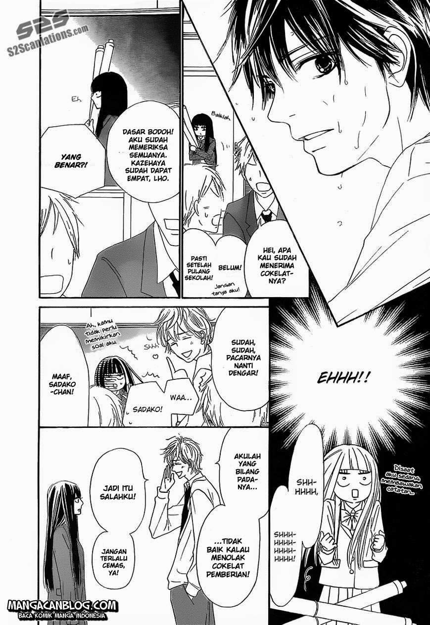 kimi-ni-todoke - Chapter: 82