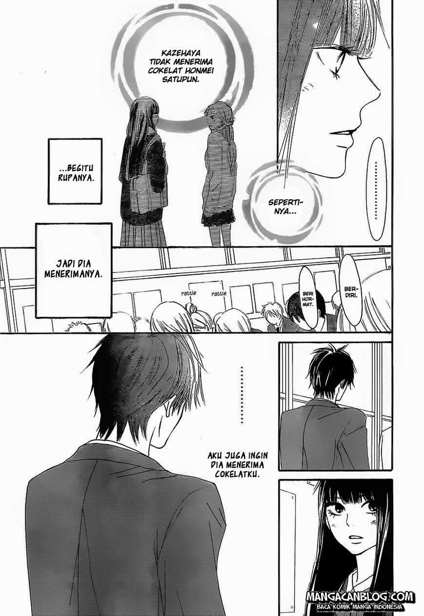 kimi-ni-todoke - Chapter: 82