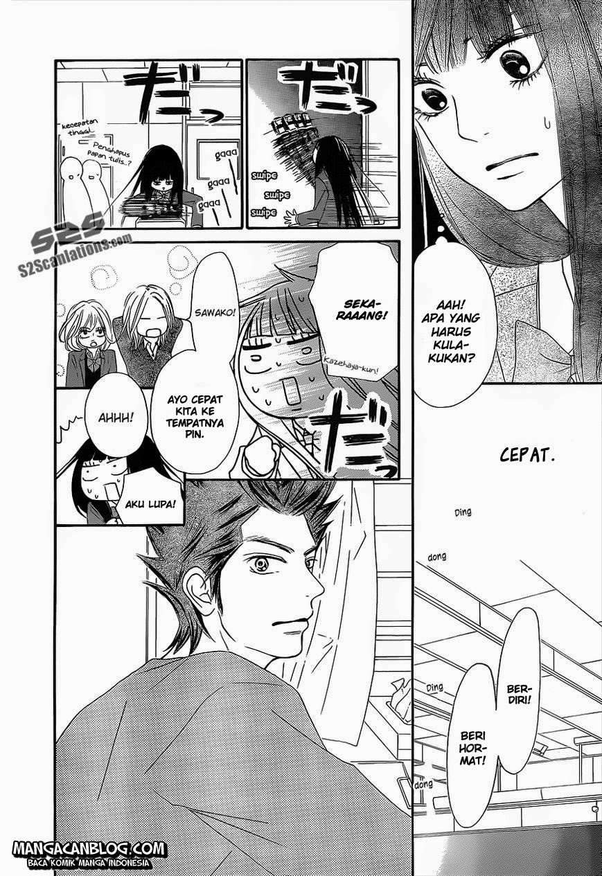 kimi-ni-todoke - Chapter: 82