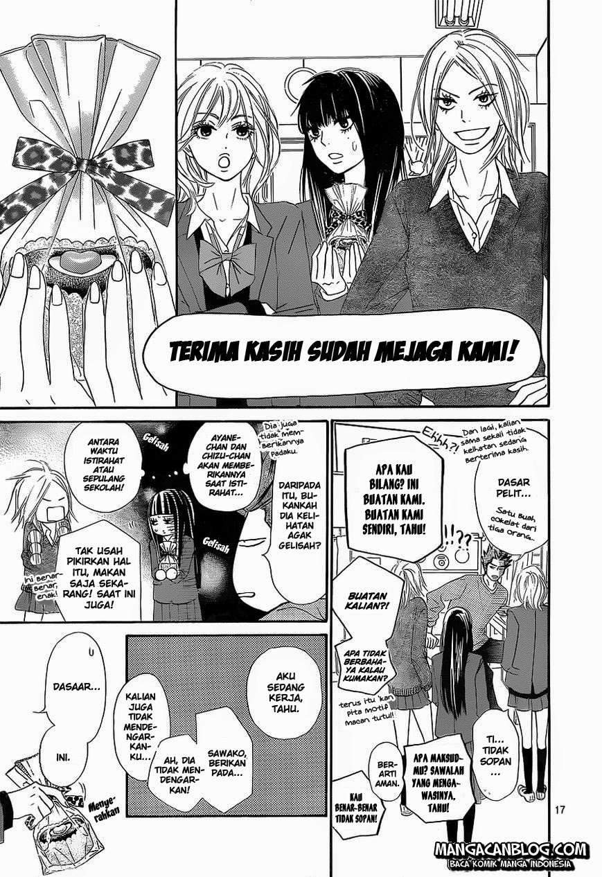 kimi-ni-todoke - Chapter: 82