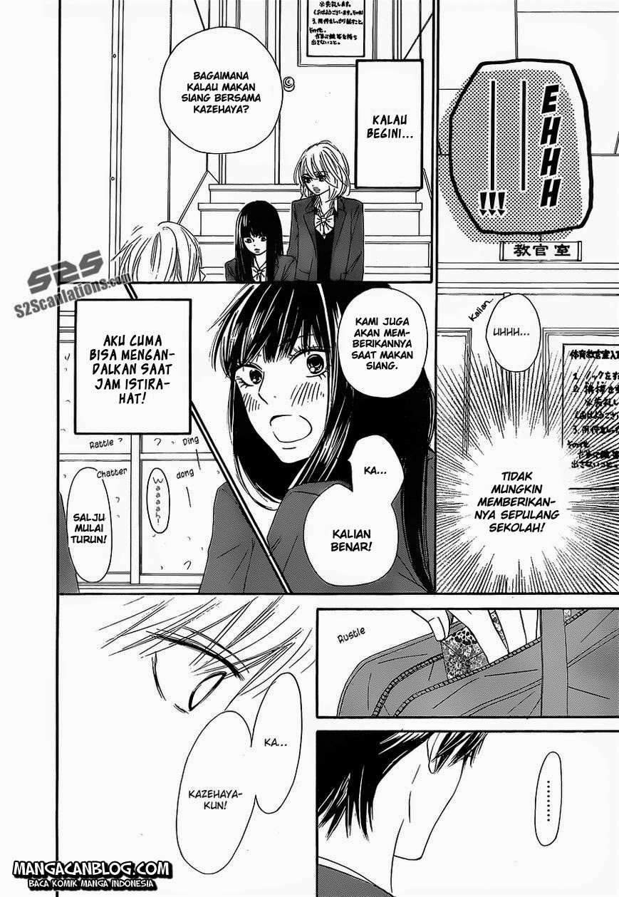 kimi-ni-todoke - Chapter: 82