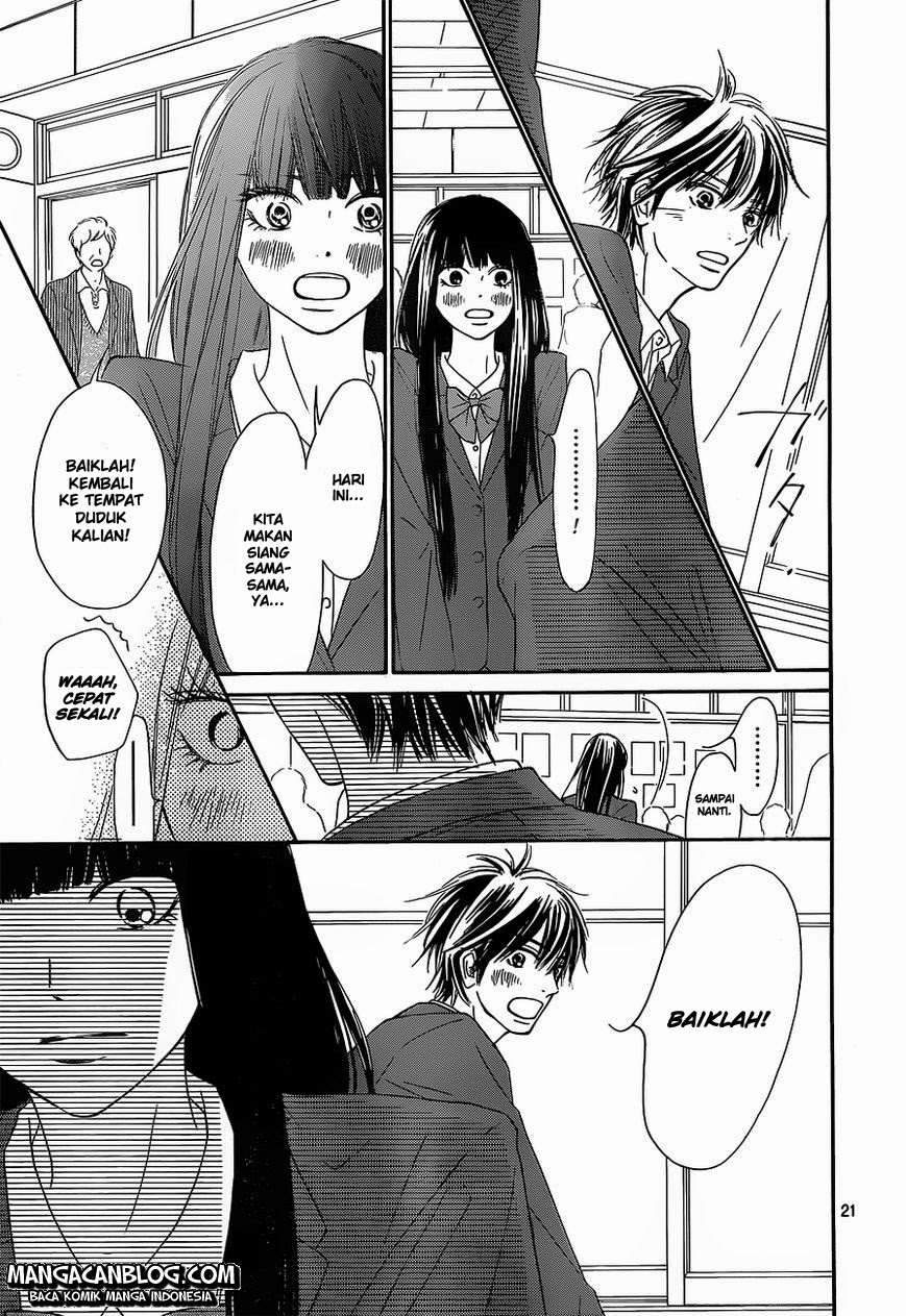 kimi-ni-todoke - Chapter: 82