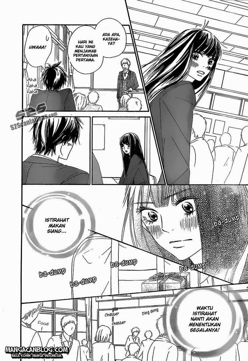 kimi-ni-todoke - Chapter: 82