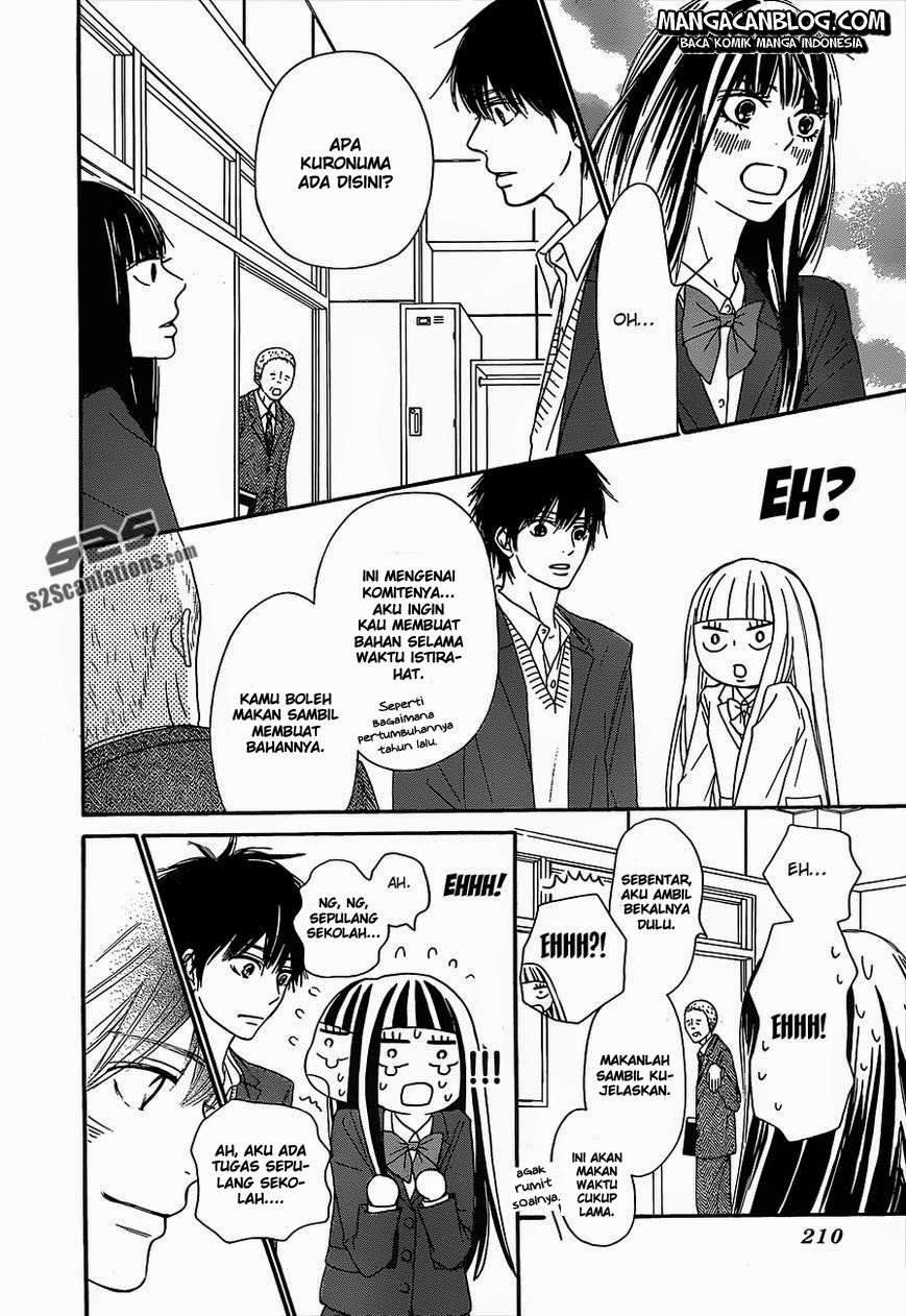 kimi-ni-todoke - Chapter: 82