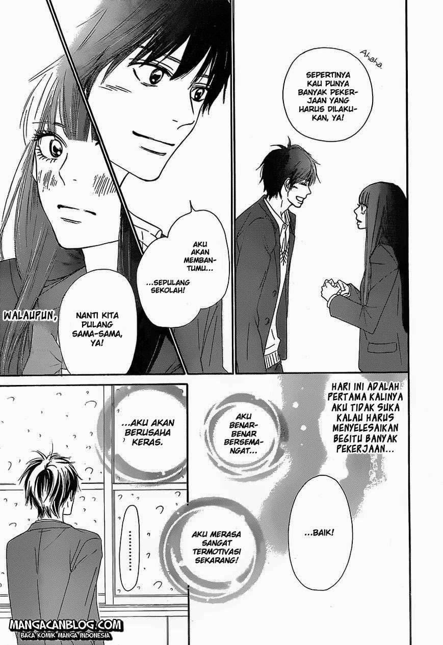 kimi-ni-todoke - Chapter: 82