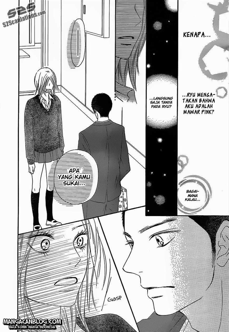 kimi-ni-todoke - Chapter: 82