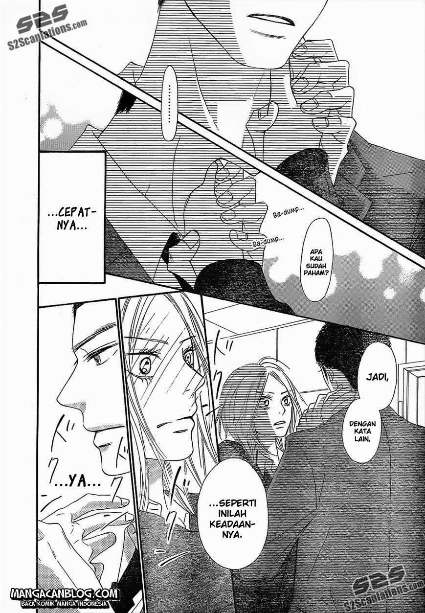 kimi-ni-todoke - Chapter: 82